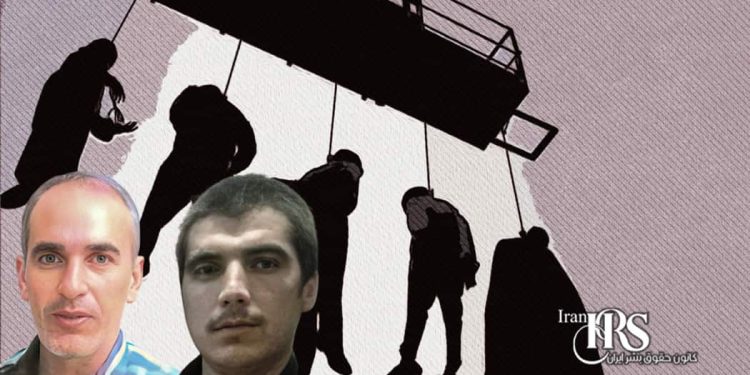 اعدام ۱۵زندانی در زندانهای اصفهان، یزد، بیرجند، سمنان، زنجان، تایباد، ملایر، سبزوار و بجنورد