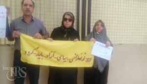 کارزار سراسری «سه‌شنبه‌های نه به اعدام»؛ صدای ماندگار ایستادگی در برابر قتل حکومتی