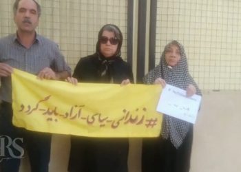 کارزار سراسری «سه‌شنبه‌های نه به اعدام»؛ صدای ماندگار ایستادگی در برابر قتل حکومتی