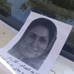 کارزار سراسری «سهشنبههای نه به اعدام»؛ صدای ماندگار ایستادگی در برابر قتل حکومتی