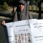 کارزار سراسری «سهشنبههای نه به اعدام»؛ صدای ماندگار ایستادگی در برابر قتل حکومتی