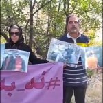 نود و چهارمین هفته کارزار «سه‌شنبه‌های نه به اعدام»؛ گسترش اعتراض علیه اعدام از زندان‌ها تا خیابان‌های شهرها
