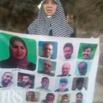 نود و چهارمین هفته کارزار «سه‌شنبه‌های نه به اعدام»؛ گسترش اعتراض علیه اعدام از زندان‌ها تا خیابان‌های شهرها