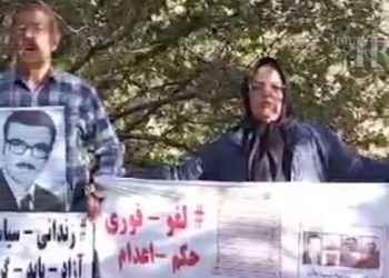 نود و چهارمین هفته کارزار «سه‌شنبه‌های نه به اعدام»؛ گسترش اعتراض علیه اعدام از زندان‌ها تا خیابان‌های شهرها