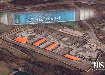 زندان لاکان رشت؛ نماد شکنجه خاموش و انفرادی بی‌پایان برای زندانیان سیاسی