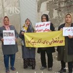گسترش کارزار سراسری «سهشنبههای نه به اعدام»؛