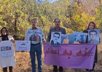 کارزار سراسری «سه‌شنبه‌های نه به اعدام»؛ از یاسوج تا تهران، خیابان‌ها فریاد زدند: «اعدام نکنید»