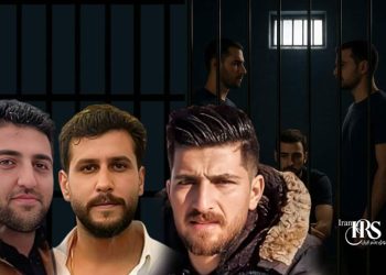 بلاتکلیفی ۳زندانی سیاسی عضو یک خانواده در زندان لاکان رشت زیر اتهام سنگین «بغی»