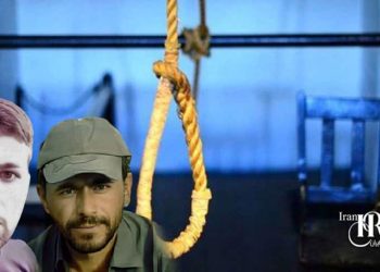 اعدام ۱۴ زندانی در اهواز، اراک، بم، دزفول، ساری، بروجرد، رشت، قزوین، اصفهان و قم