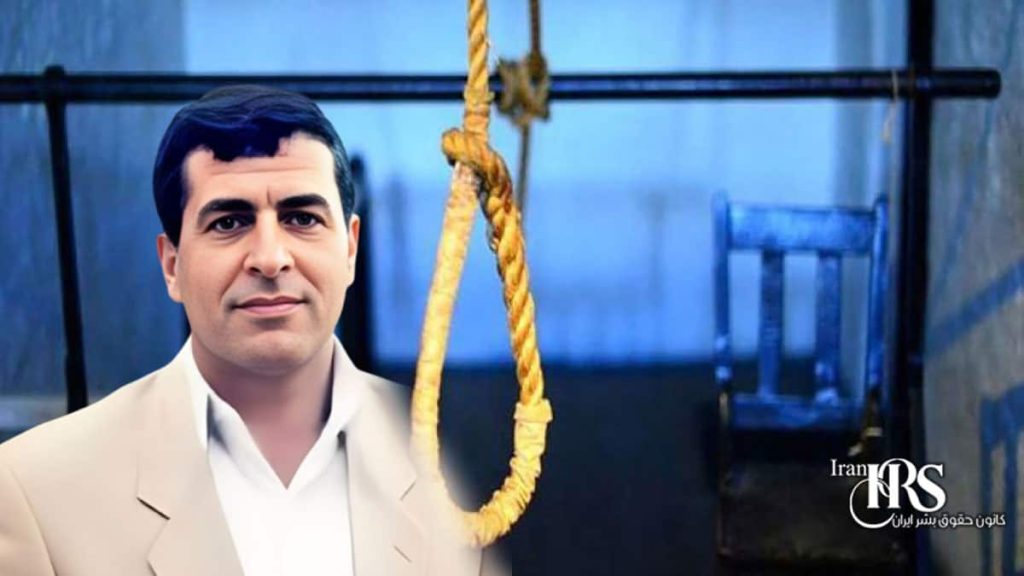 اعدام ۱۰ زندانی در کاشمر، بیرجند، نقده، کاشان، شهرکرد، بوشهر، نیشابور، برازجان، اردبیل و ملایر