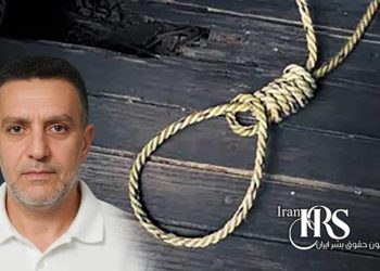اعدام ۹ زندانی در قم، اهواز، شهرکرد، تبریز، بندرعباس، تایباد و شیراز