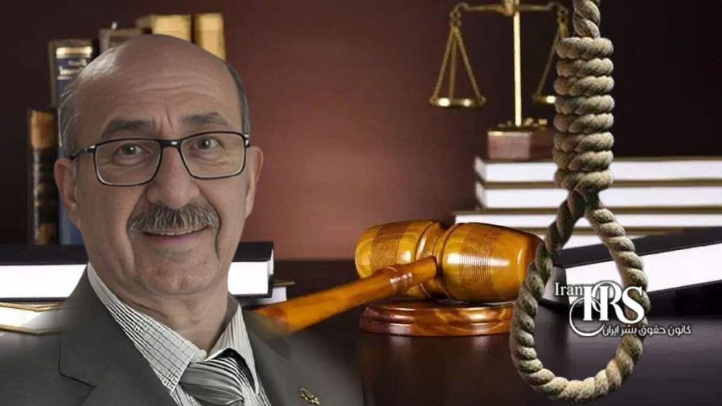 صدور حکم اعدام برای کریم خجسته به دلیل نصب بنرهای اعتراضی