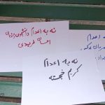 صد هفته ایستادگی در برابر حکومت اعدامی؛ «سهشنبههای نه به اعدام» به فریادی سراسری در ایران تبدیل شد