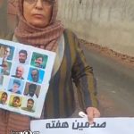 صد هفته ایستادگی در برابر حکومت اعدامی؛ «سه‌شنبه‌های نه به اعدام» به فریادی سراسری در ایران تبدیل شد