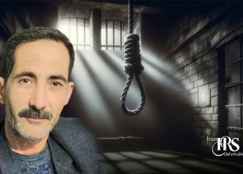 اعدام ۱۴ زندانی در کرمانشاه، کرج، خرم‌آ‌باد، دزفول، سنندج، بروجرد، همدان، اهر و شیراز