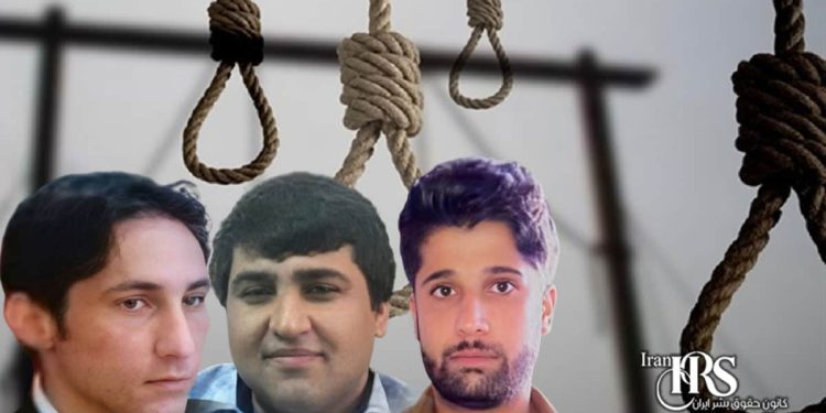 اعدام ۱۳ زندانی در بیرجند، اهواز، یزد، جیرفت، بم، برازجان، ایلام و خواف
