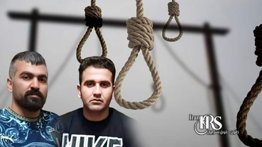 اعدام ۱۹ زندانی از جمله یک زن در کرج، تبریز، دزفول، اردبیل، اراک، بروجرد، قزوین، بندرعباس،قم، سمنان، خرم‌آ‌باد و دورود