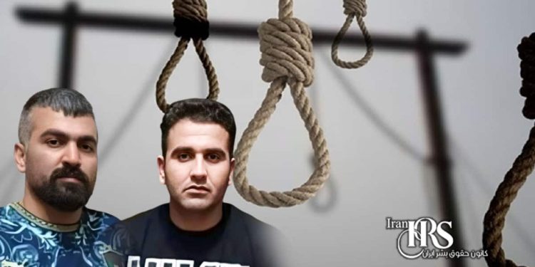 اعدام ۱۹ زندانی از جمله یک زن در کرج، تبریز، دزفول، اردبیل، اراک، بروجرد، قزوین، بندرعباس،قم، سمنان، خرمآباد و دورود