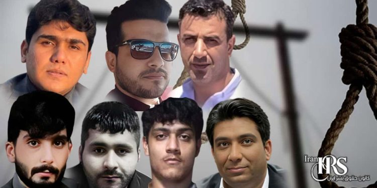 اعدام ۲۵ زندانی از جمله یک زن در سبزوار، بم، کنگان، گرگان، بندرعباس، گناباد، قزلحصار کرج، مشهد، رشت، سمنان، اصفهان، دورود، مهاباد، بروجرد و زاهدان