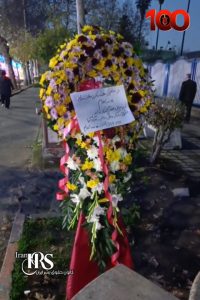 صد هفته ایستادگی در برابر حکومت اعدامی؛ «سه‌شنبه‌های نه به اعدام» به فریادی سراسری در ایران تبدیل شد