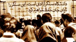 وقتی دانشگاه دشمن اعلام شد، نگاهی به اهداف واقعی انقلاب فرهنگی و پیامدهای آن