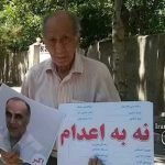 صد هفته ایستادگی در برابر حکومت اعدامی؛ «سهشنبههای نه به اعدام» به فریادی سراسری در ایران تبدیل شد