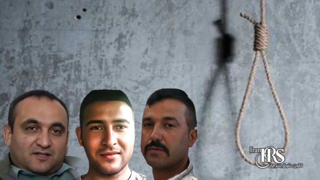 اعدام ۱۴ زندانی در اصفهان، رشت، درود، زنجان، نیشابور، کرمان، ساوه، کاشان، گرگان و یزد
