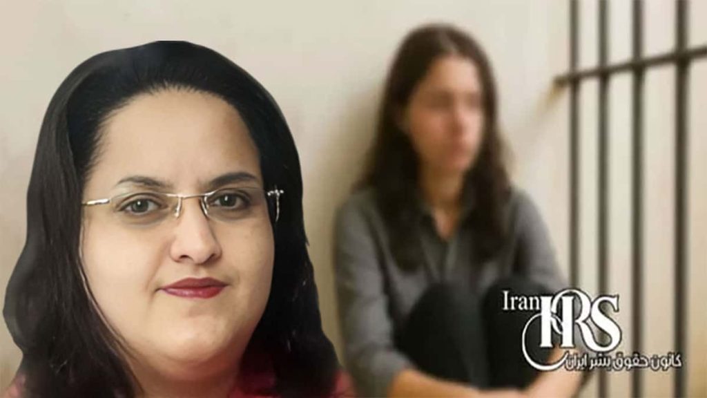 تداوم بازداشت آزاده یقینی؛ بی‌خبری کامل از وضعیت شهروند بهائی در گنبدکاووس