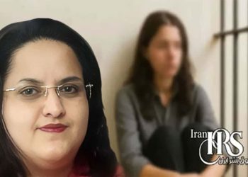 تداوم بازداشت آزاده یقینی؛ بی‌خبری کامل از وضعیت شهروند بهائی در گنبدکاووس