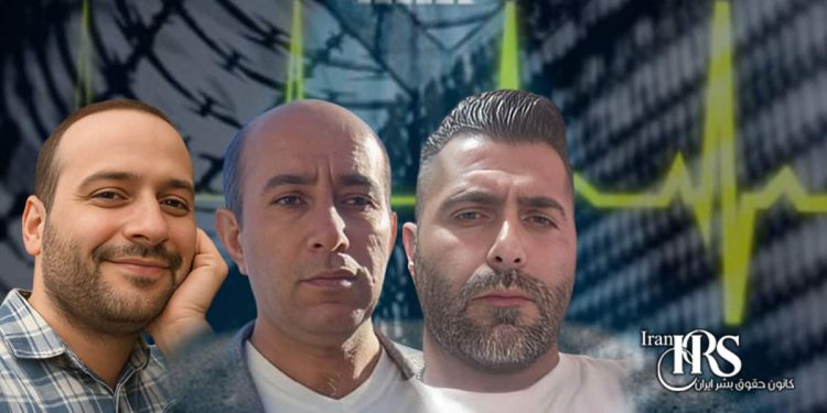 زندان لاکان رشت، وخامت وضعیت جسمی سه زندانی سیاسی؛ محرومیت از درمان و تداوم «شکنجه سفید»