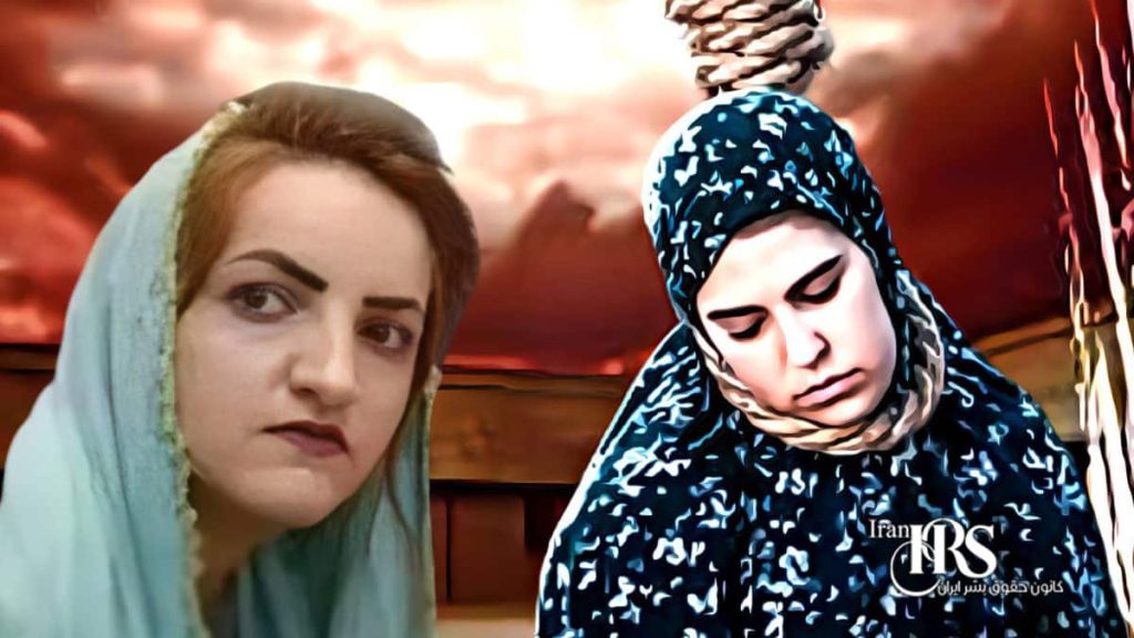 اعدام ۹ زندانی از جمله یک زن در دزفول، نهاوند، یاسوج، کرمانشاه، خرم‌آباد، الیگودرز، همدان و ارومیه