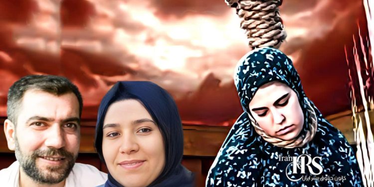 اعدام ۲۰زندانی از جمله ۲زن در خواف، بیرجند، اهواز، بم، برازجان، یزد، جیرفت، قائمشهر، ایلام، گرگان، همدان، نیشابور و شیراز
