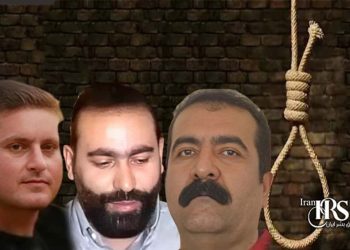 اعدام ۱۵ زندانی در قزوین، الیگودرز، خرم‌آباد، نیشابور، رشت، گرگان، اراک، سمنان، ساوه، قم و بندرعباس