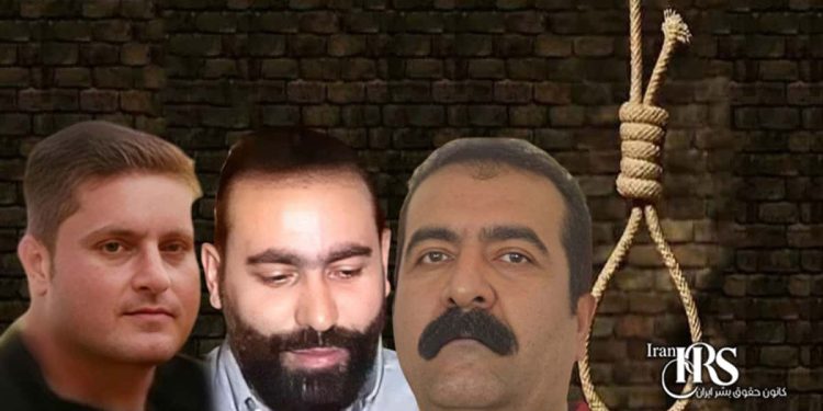 اعدام ۱۵ زندانی در قزوین، الیگودرز، خرم‌آباد، نیشابور، رشت، گرگان، اراک، سمنان، ساوه، قم و بندرعباس