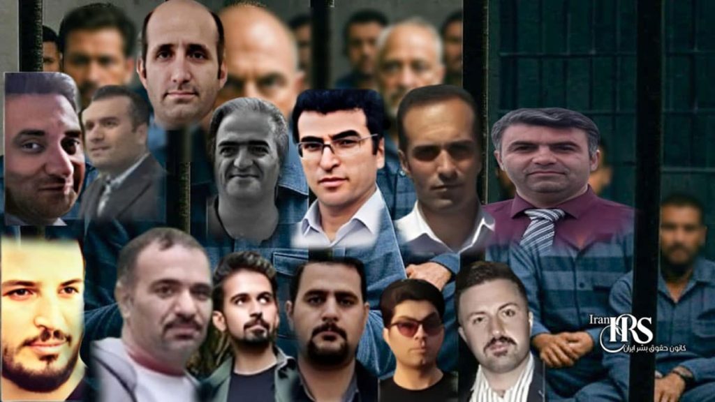 ۱۴ فعال مدنی؛ محکومیت سنگین بیش از ۹۱ سال زندان