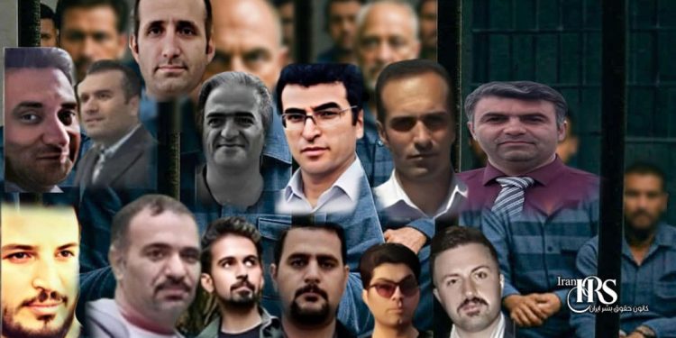 ۱۴ فعال مدنی؛ محکومیت سنگین بیش از ۹۱ سال زندان