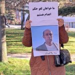 صد هفته ایستادگی در برابر حکومت اعدامی؛ «سهشنبههای نه به اعدام» به فریادی سراسری در ایران تبدیل شد