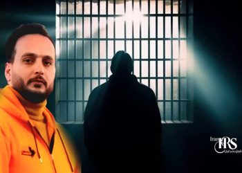 وحید مولایی؛ بازداشت و بلاتکلیفی زندانی سیاسی محبوس در بند میثاق لاکان رشت
