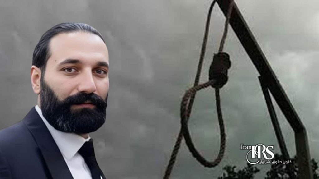 اعدام ۱۴زندانی در بجنورد، کرمانشاه، تایباد، بوکان، ساری، تبریز، بهبهان، ماهشهر، رشت، فردوس و اهواز