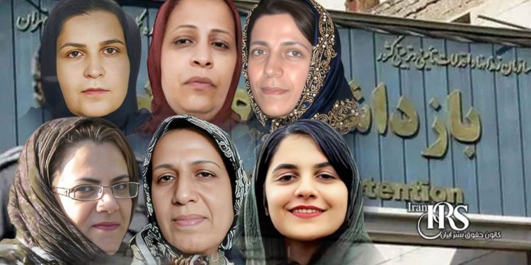 وخامت شرایط زنان زندانی سیاسی در اوین؛ بیماری‌های سنگین، محرومیت درمان و محیط غیر بهداشتی