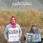 سهشنبههای نه به اعدام؛ گستردهترین کارزار ضد اعدام در کشور