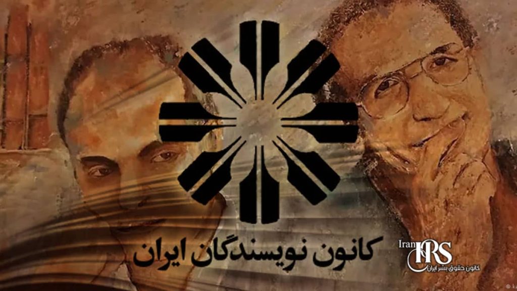 گزارشی از حمله نیروهای امنیتی به مراسم بزرگداشت محمد مختاری در امامزاده طاهر کرج