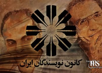 گزارشی از حمله نیروهای امنیتی به مراسم بزرگداشت محمد مختاری در امامزاده طاهر کرج