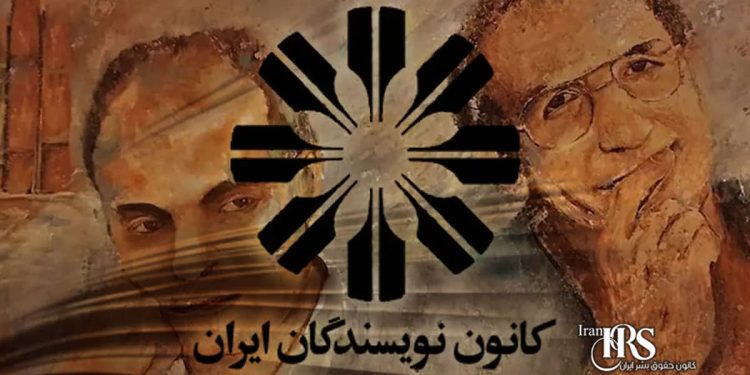 گزارشی از حمله نیروهای امنیتی به مراسم بزرگداشت محمد مختاری در امامزاده طاهر کرج