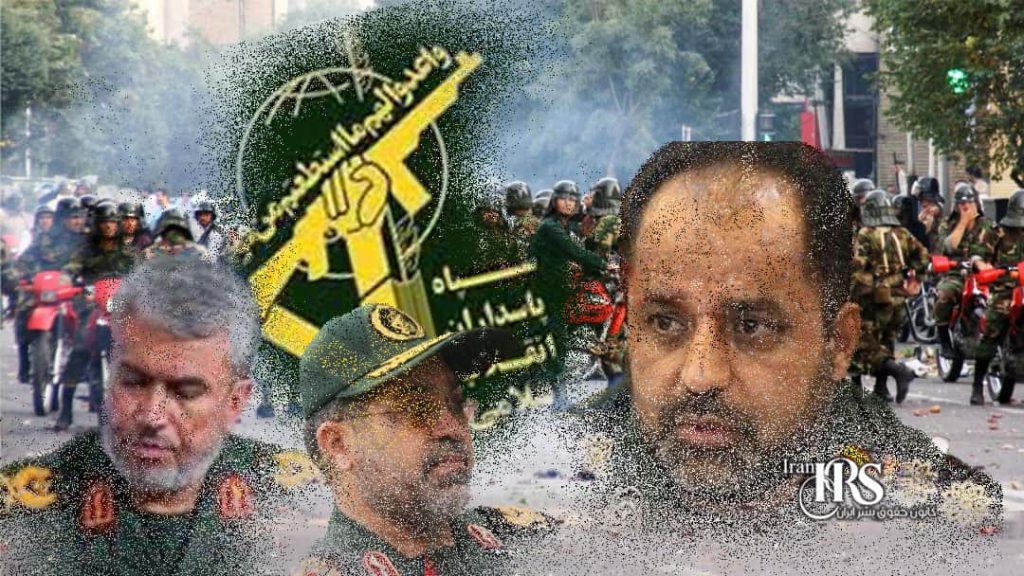 سپاه الغدیر یزد؛ افشای بازجویان و شکنجه‌گران