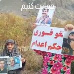 سهشنبههای نه به اعدام؛ گستردهترین کارزار ضد اعدام در کشور