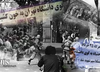 دانشگاه زیر آتش؛ روایت تداوم یورش‌ علیه دانشگاه و دانشجویان
