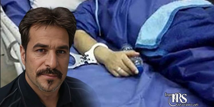 وخامت وضعیت جسمانی علی حلفی در زندان شیبان؛ بی‌توجهی مسئولان به خطرات جانی یک زندانی سیاسی