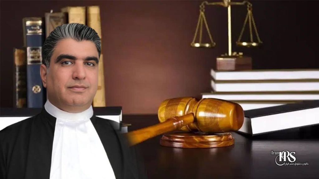 درگذشت خسرو علیکردی، وکیل برجسته حقوق بشری در مشهد