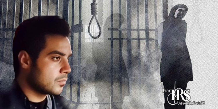 اعدام ۱۲ زندانی از جمله یک زن، در مشهد، ملایر، شهرکرد، رشت، مهاباد، شیراز، سبزوار، چابهار و کاشمر